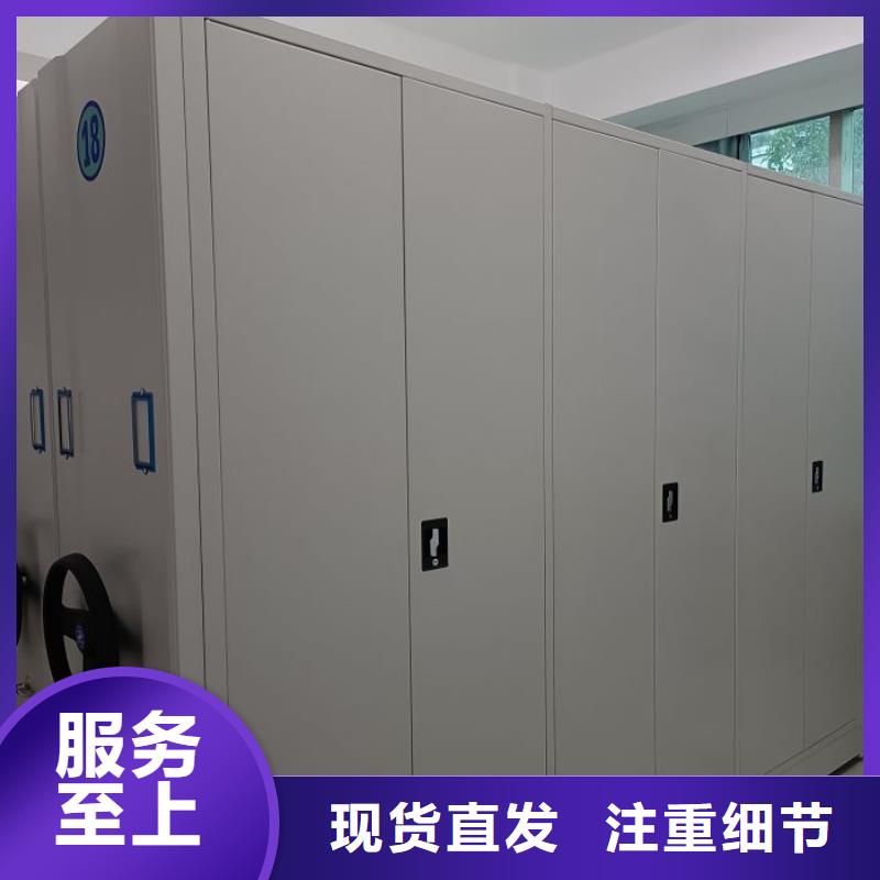 价诚信经营【鑫康】电子保密柜