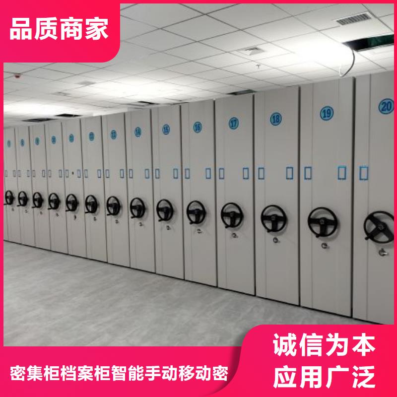 维修电话【鑫康】画框密集柜