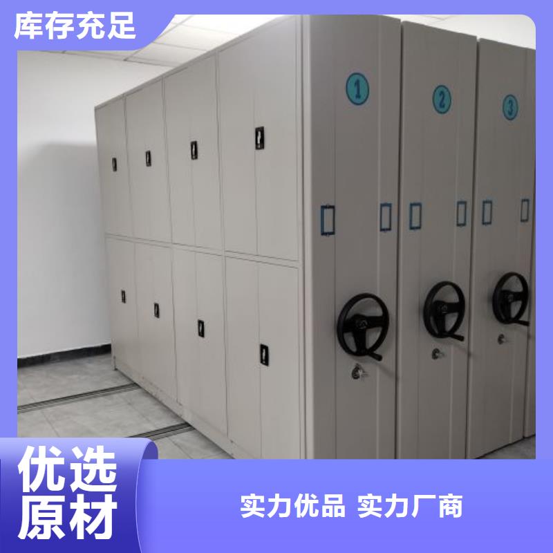 价行情【鑫康】挂表密集柜