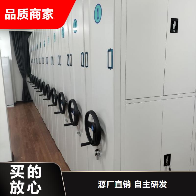 加盟商【鑫康】自动选层柜