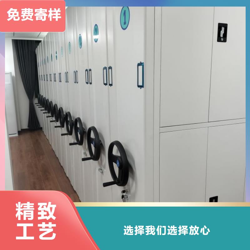 手动密集架视频-手动密集架_山西省运城市市场覆盖垣曲|万荣|临汾|长治|大同|晋中|吕梁等