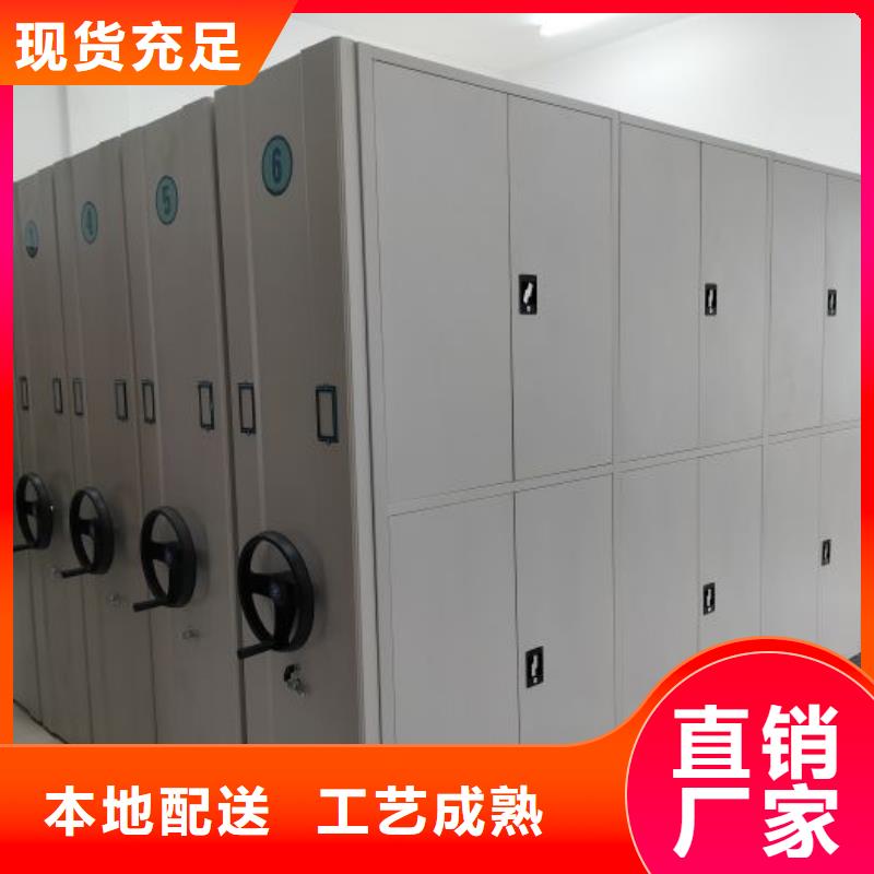 厂家供货【鑫康】手动手摇密集架