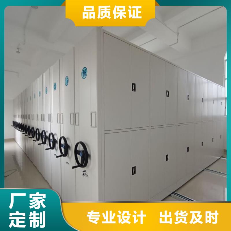 挂画密集柜-物优价廉