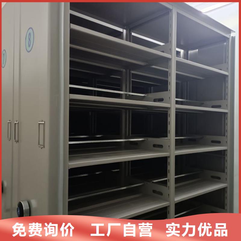 宽城|南关|吉林|通化|辽源|延边|四平【档案密集柜】 手摇密集柜注重细节-三玖采购网