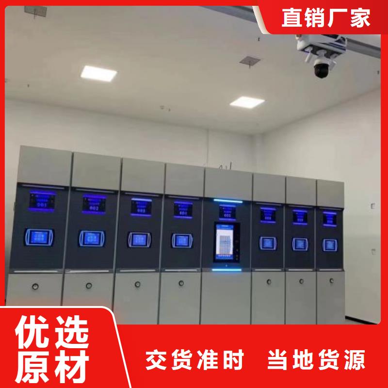 密集手动档案架多家合作案例
