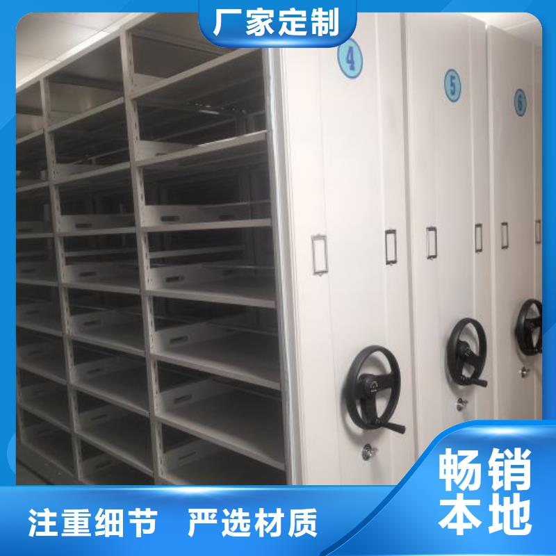 字画密集柜有现货