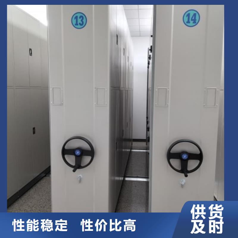 手动密集架大企业