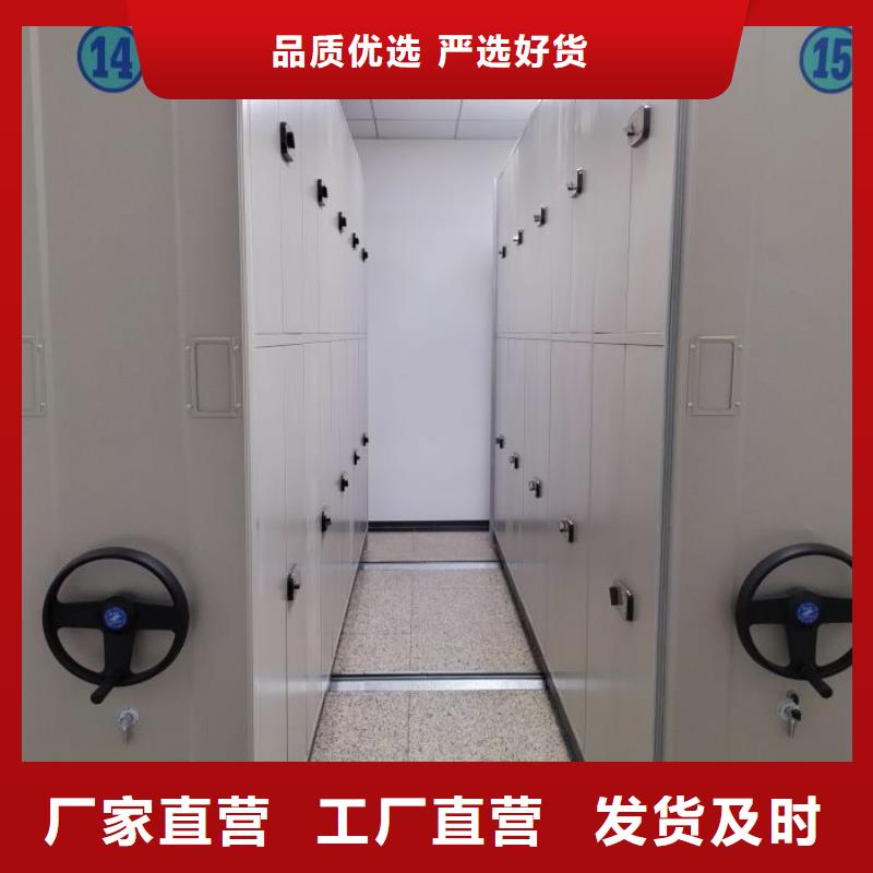 定制多少钱【鑫康】橱式手动密集架