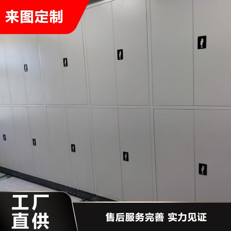标本密集架厂家售后服务热线