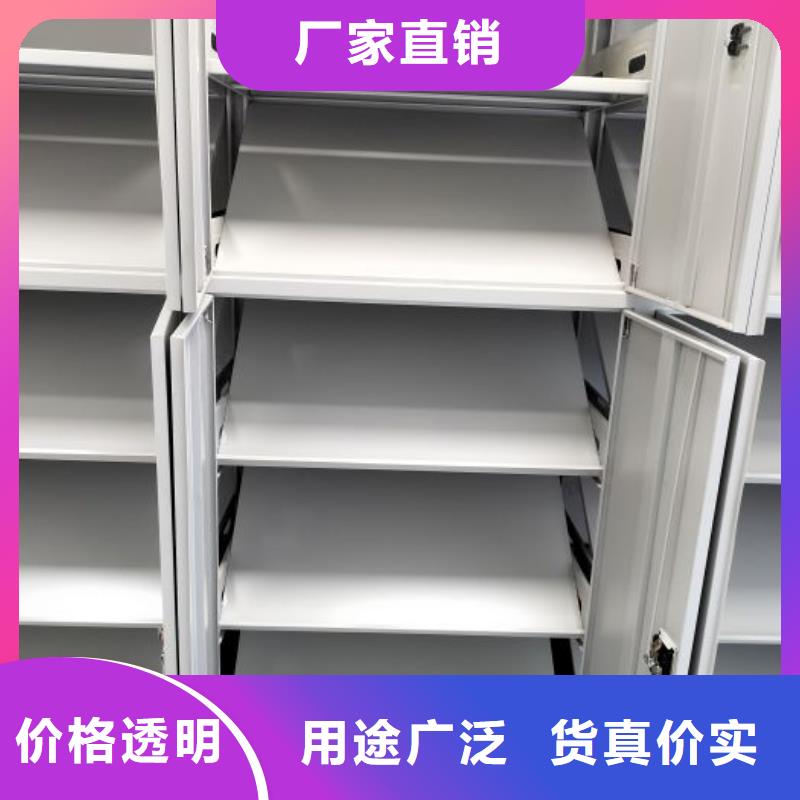 字画密集柜有现货