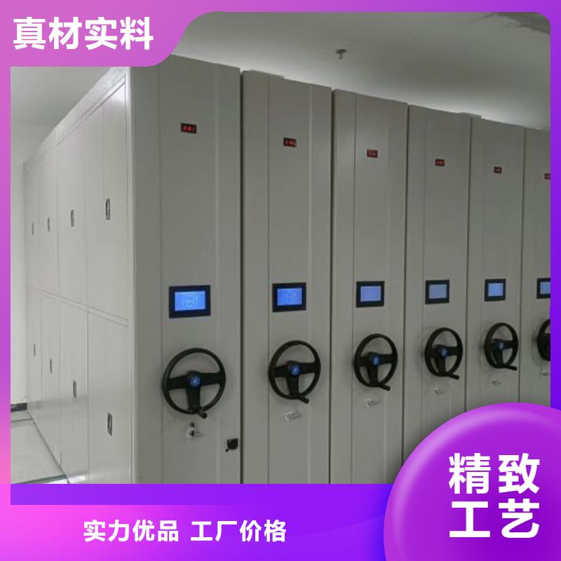 出厂拿货价【鑫康】画框密集柜
