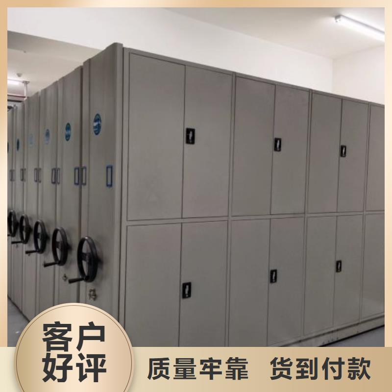 出厂拿货价【鑫康】香樟木密集架