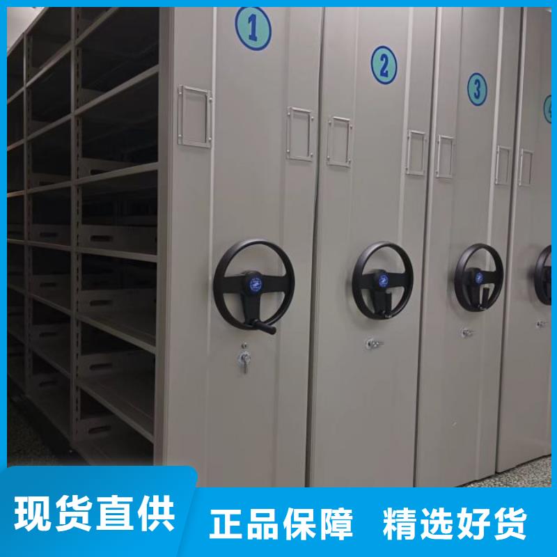 出厂拿货价【鑫康】香樟木密集架
