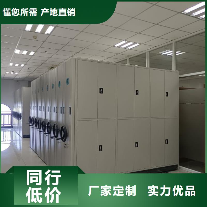 定做标本密集架的基地