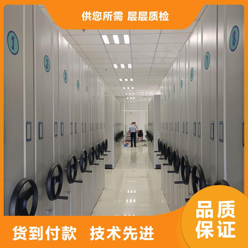 斜拉密集架厂家现货充足