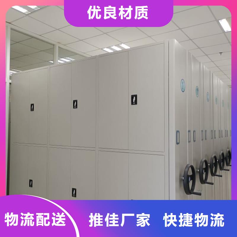 手动密集架视频-手动密集架_安徽省亳州市市场覆盖涡阳|谯城|安庆|宣城|马鞍山|芜湖|蚌埠|淮北|池州等