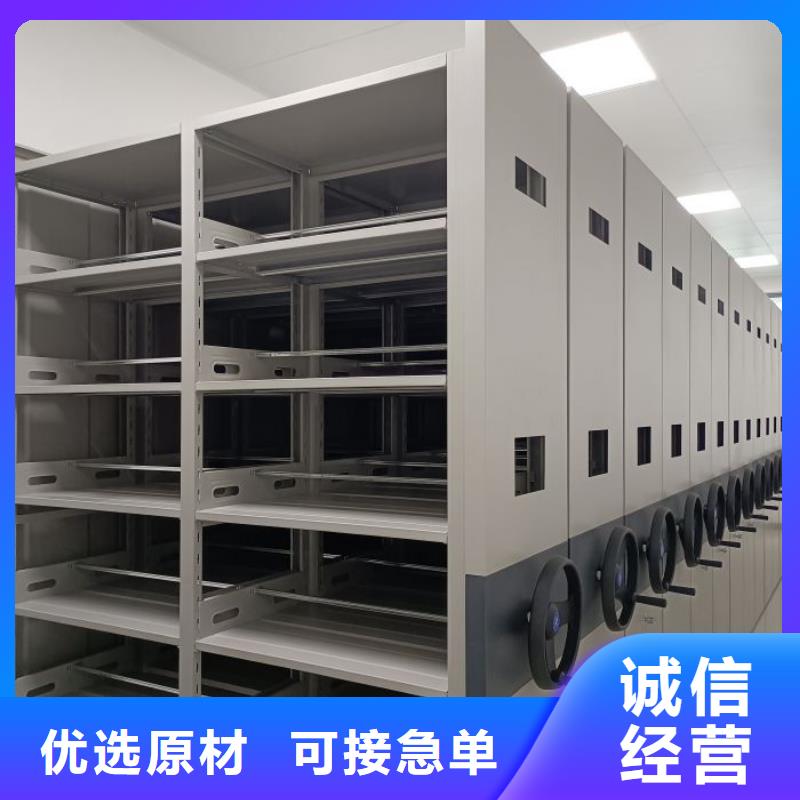 生产活动式密集架质量可靠的厂家