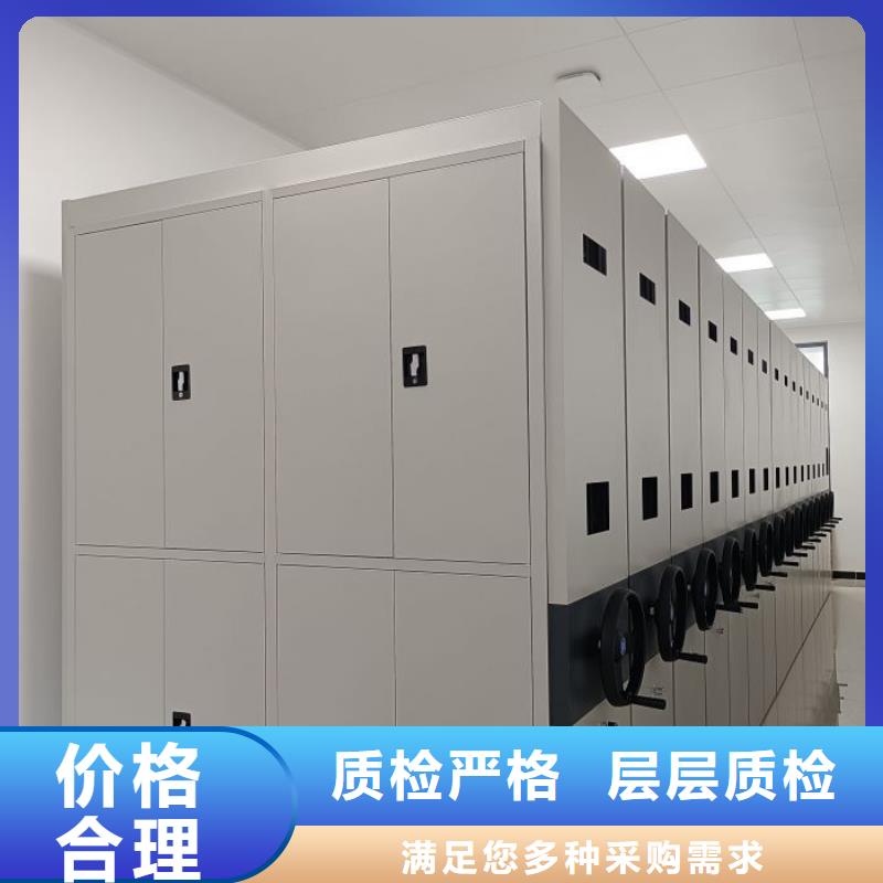 港挂网式密集架大品牌值得信赖
