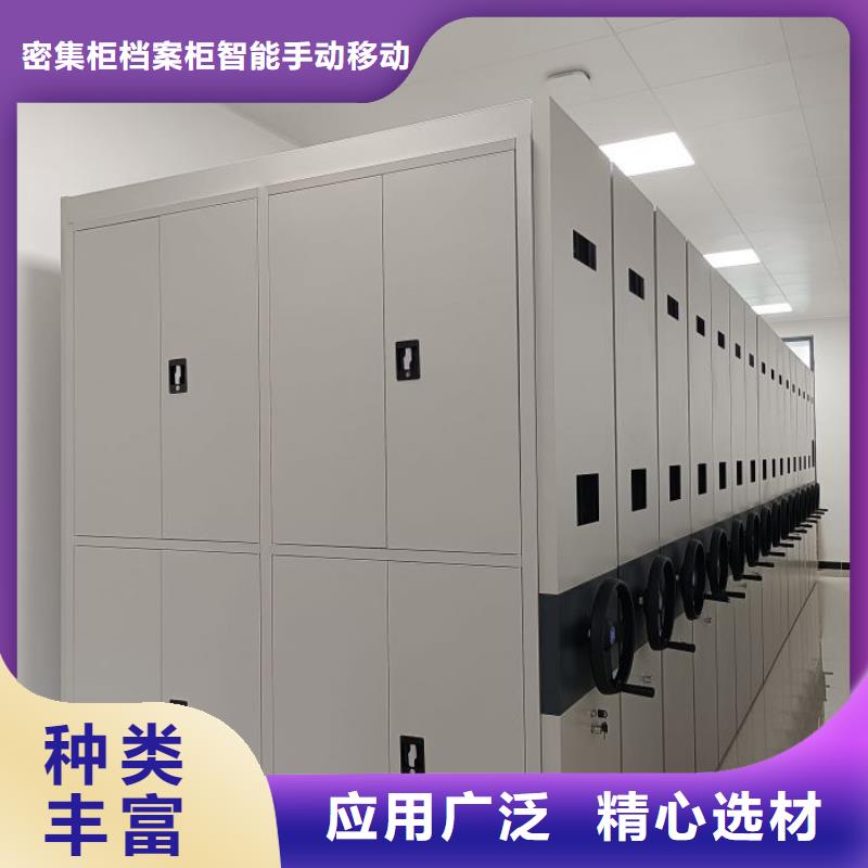 手摇密集架服务周到