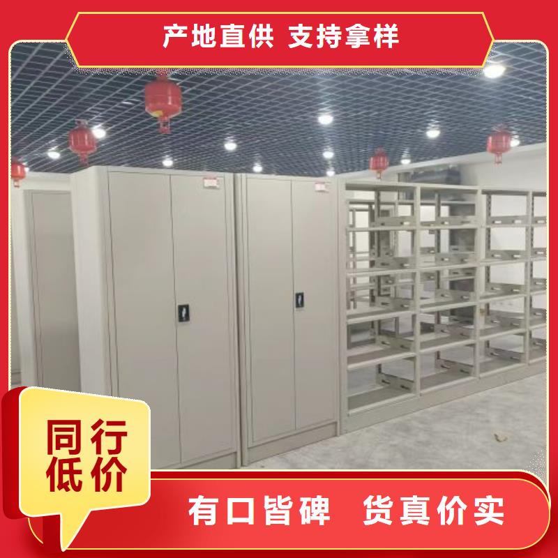 供应档案柜的公司