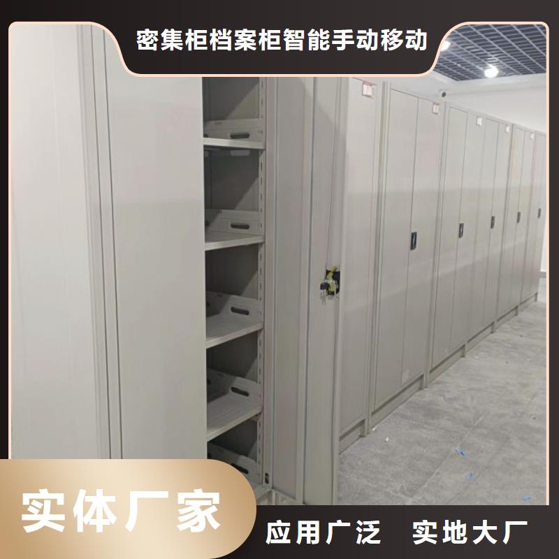 代理分销【鑫康】放档案的柜子