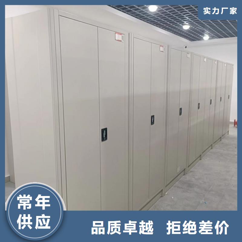 实惠的【鑫康】自选层档案柜