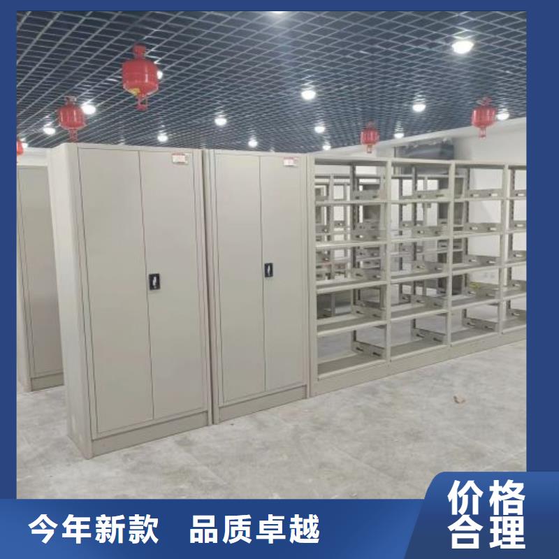 生产直列式档案密集架_诚信企业