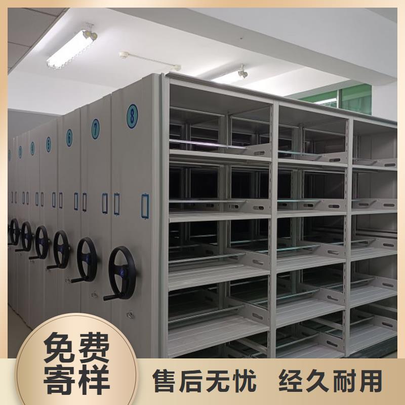 从事密集资料铁皮柜销售的厂家