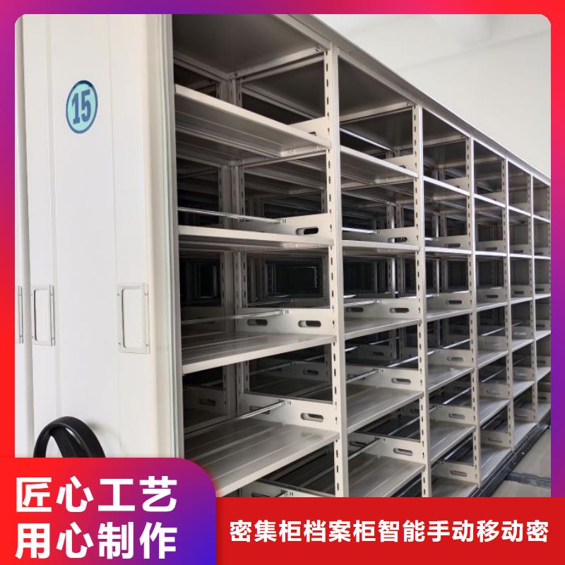 支持定制的智能物证密集柜供货商