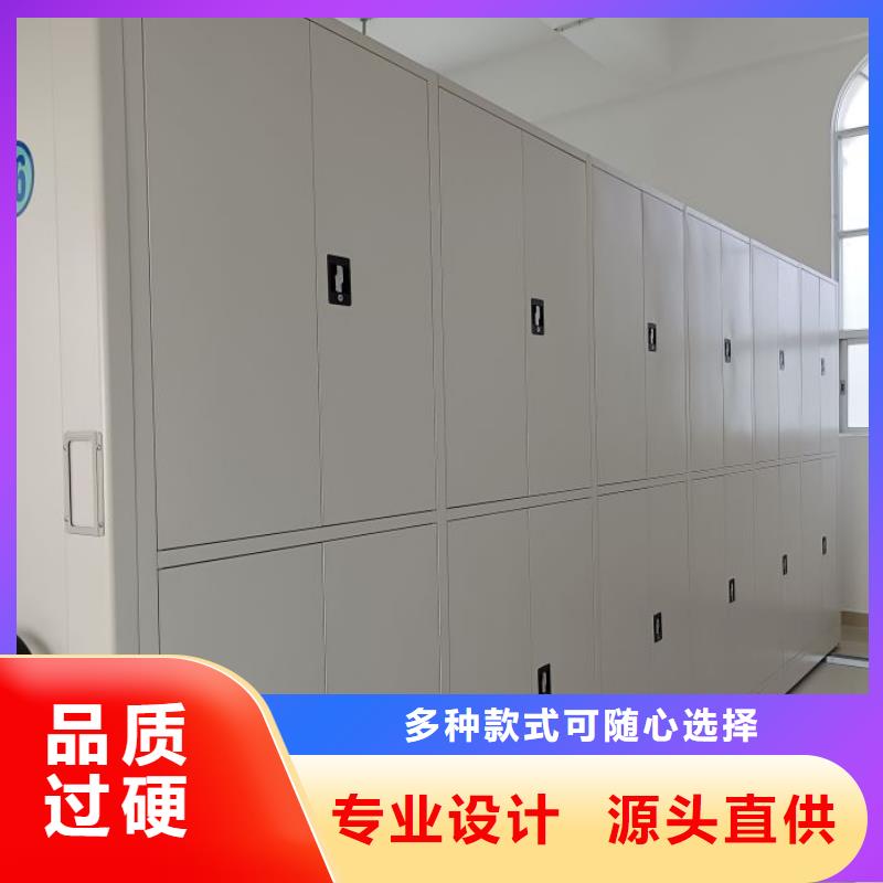 规格齐全的档案密集架公司