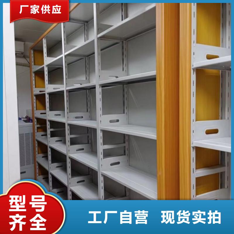 代理分销【鑫康】放档案的柜子