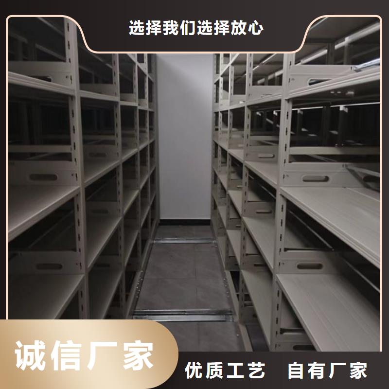 手动移动档案柜视频-手动移动档案柜_安徽省六安市市场覆盖霍邱|金寨|蚌埠|合肥|铜陵|淮南等
