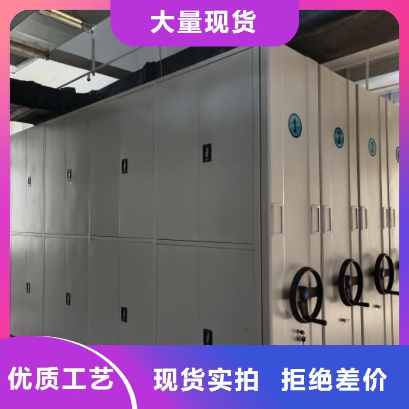 【手动密集柜-档案架实力优品】覆盖范围含|海伦|庆安|齐齐哈尔|大兴安岭|佳木斯|牡丹江|哈尔滨