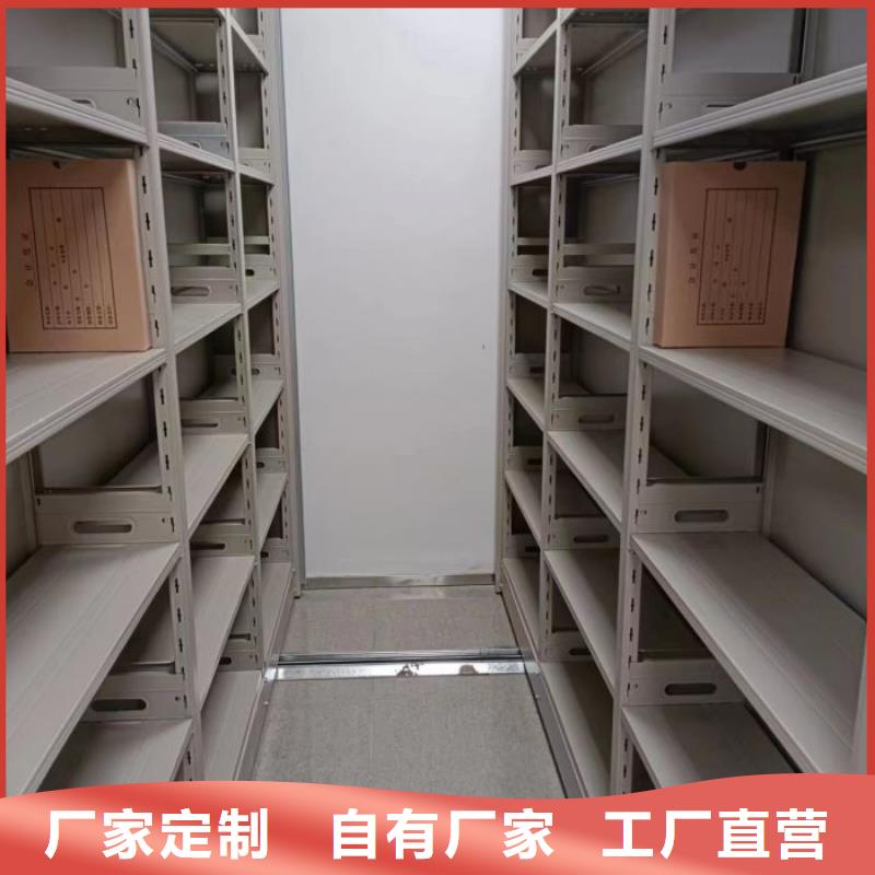 行业的发展现状及方案【鑫康】服装存放密集柜