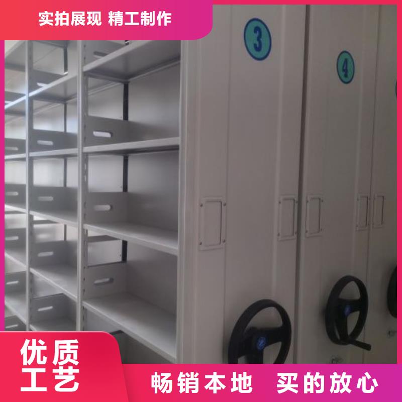 诚信的仓库密集货架生产厂家