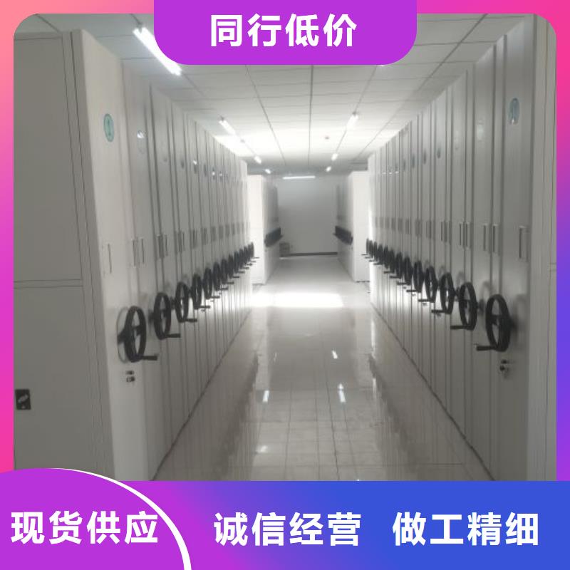 卖铁质档案架的批发商