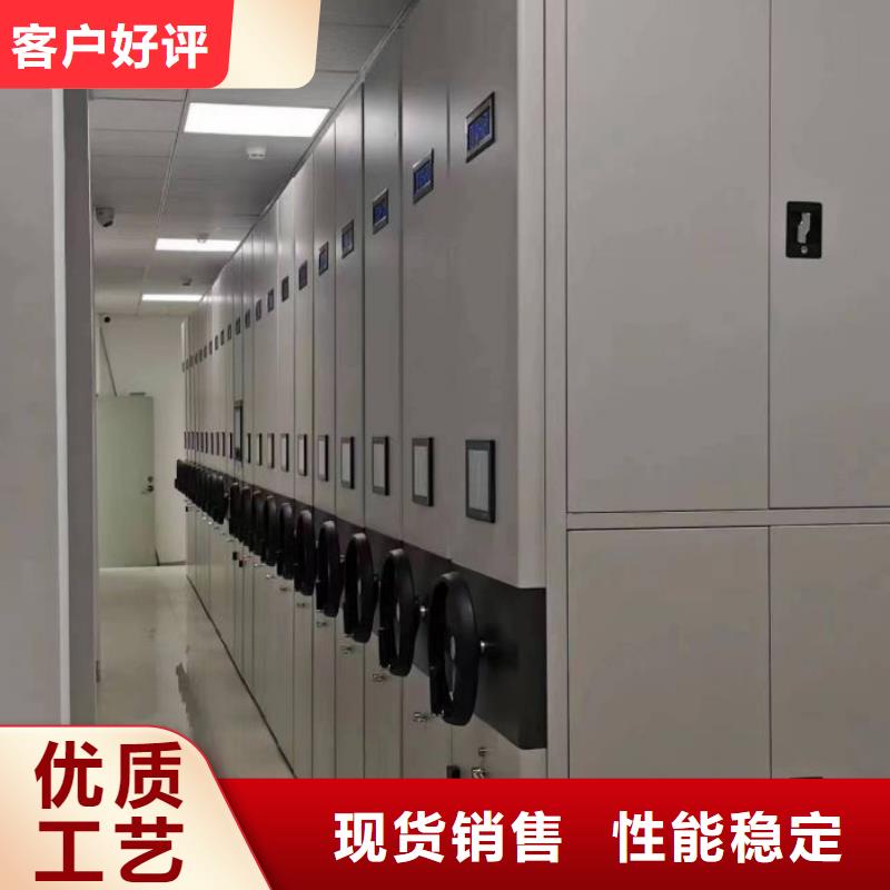 创造服务【鑫康】腊块密集柜