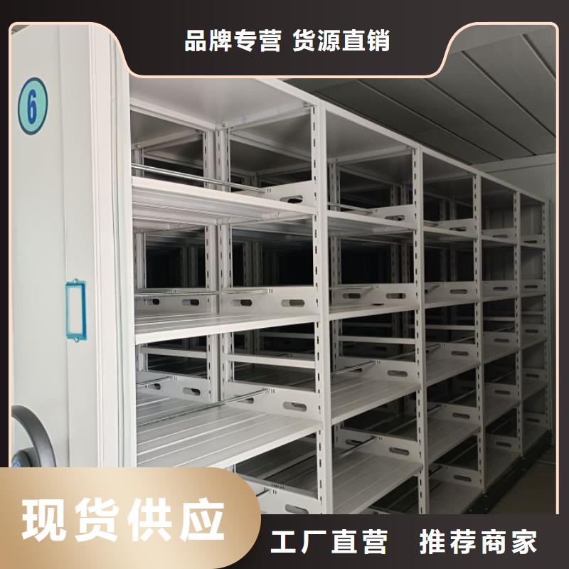 优质樟木密集架的批发商