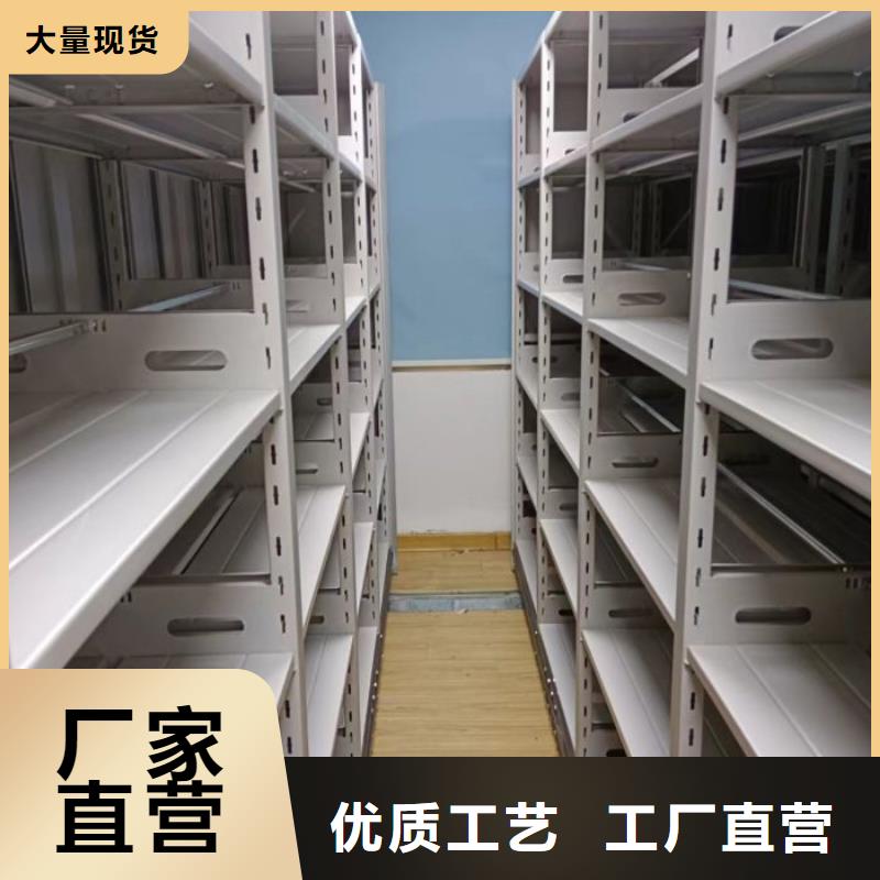 【手动密集柜-档案架实力优品】覆盖范围含|海伦|庆安|齐齐哈尔|大兴安岭|佳木斯|牡丹江|哈尔滨