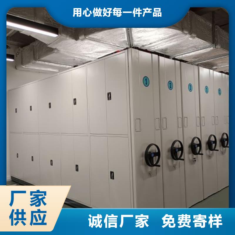 从事密集资料铁皮柜销售的厂家