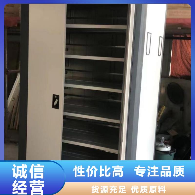 从事密集资料铁皮柜销售的厂家