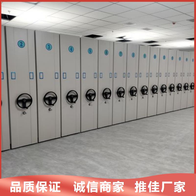 档案架全国供应