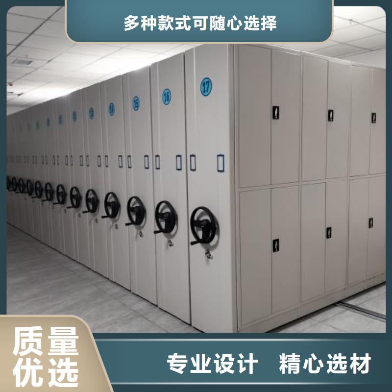 行业的发展现状及方案【鑫康】服装存放密集柜
