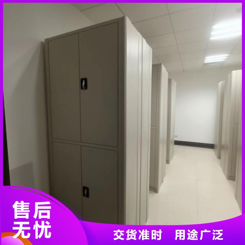 供应厂家【鑫康】五指山市存放档案密集柜