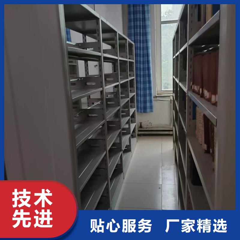 双柱密集架品牌-报价