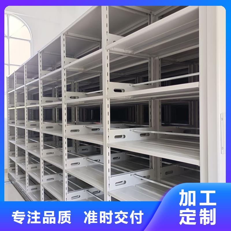 代理分销【鑫康】放档案的柜子