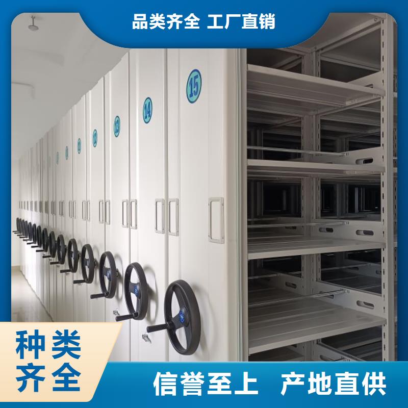 手摇密集架厂家直销