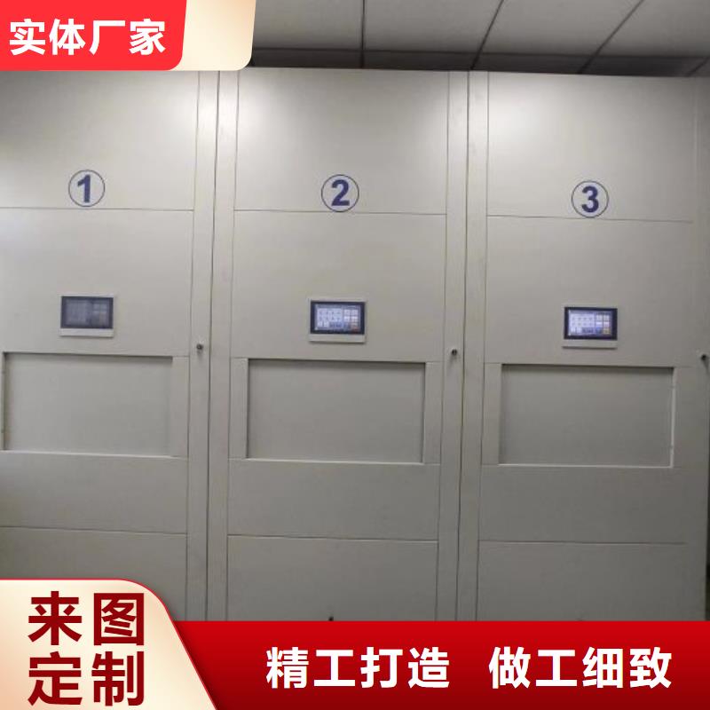 实力工厂【鑫康】机械式手摇密集柜