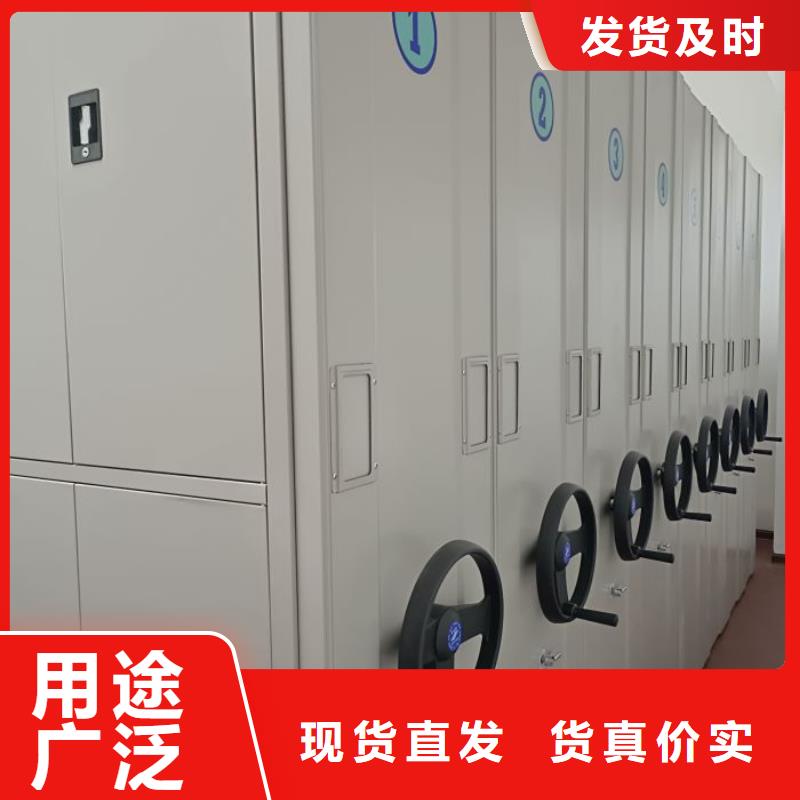 机械式手摇密集柜质量保证老牌厂家