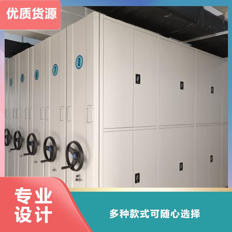 手摇密集架视频-福建省龙岩市|新罗|漳平|泉州|南平|漳州|宁德|莆田|三明|福州手摇密集架-鑫康
